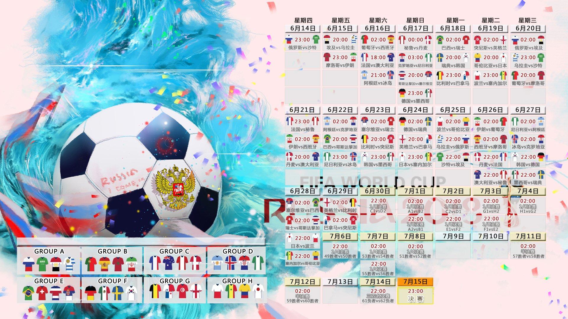 中国游泳队闪耀世锦赛，摘金夺银创佳绩